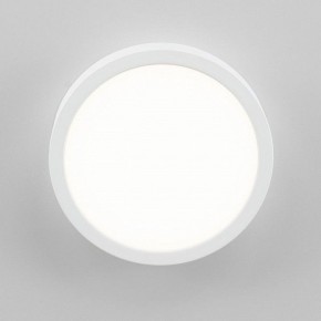 Накладной светильник Citilux Галс CL5522N в Сургуте - surgut.ok-mebel.com | фото 3