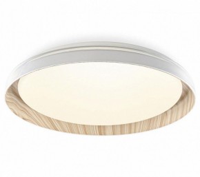 Накладной светильник Citilux MEGA CL752352G в Сургуте - surgut.ok-mebel.com | фото