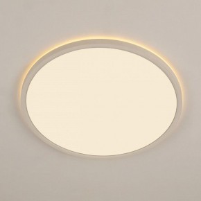 Накладной светильник Citilux Norma CL748400 в Сургуте - surgut.ok-mebel.com | фото 4