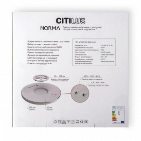 Накладной светильник Citilux Norma CL748400 в Сургуте - surgut.ok-mebel.com | фото 9