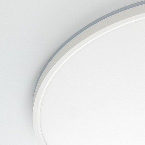 Накладной светильник Citilux Norma CL748500 в Сургуте - surgut.ok-mebel.com | фото 12