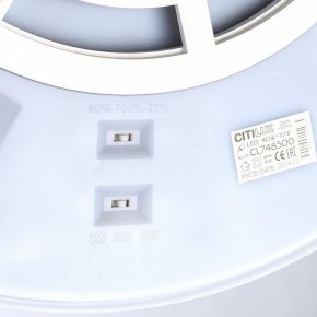 Накладной светильник Citilux Norma CL748500 в Сургуте - surgut.ok-mebel.com | фото 13