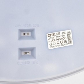 Накладной светильник Citilux Norma CL748600 в Сургуте - surgut.ok-mebel.com | фото 12
