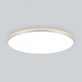 Накладной светильник Citilux Norma CL748600 в Сургуте - surgut.ok-mebel.com | фото 4