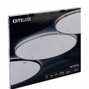 Накладной светильник Citilux Norma CL748601 в Сургуте - surgut.ok-mebel.com | фото 10