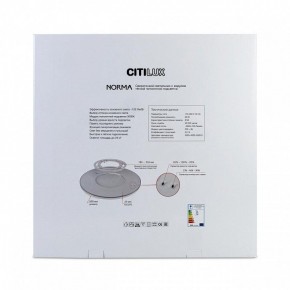 Накладной светильник Citilux Norma CL748601 в Сургуте - surgut.ok-mebel.com | фото 8