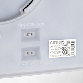 Накладной светильник Citilux Norma CL748K301 в Сургуте - surgut.ok-mebel.com | фото 14