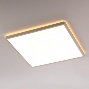 Накладной светильник Citilux Norma CL748K400 в Сургуте - surgut.ok-mebel.com | фото 3