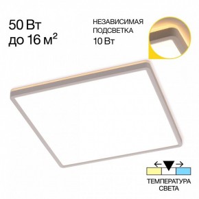 Накладной светильник Citilux Norma CL748K400 в Сургуте - surgut.ok-mebel.com | фото 7