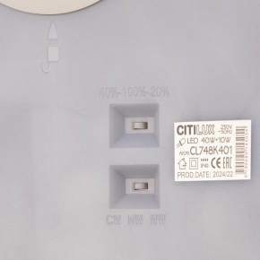 Накладной светильник Citilux Norma CL748K401 в Сургуте - surgut.ok-mebel.com | фото 9