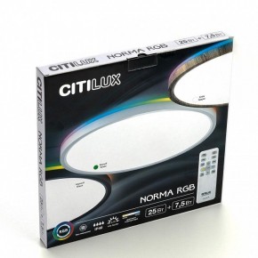 Накладной светильник Citilux Norma CL749320 в Сургуте - surgut.ok-mebel.com | фото 9