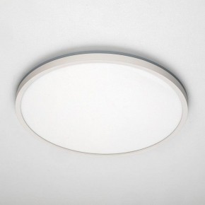Накладной светильник Citilux NORMA CL749400 в Сургуте - surgut.ok-mebel.com | фото 10