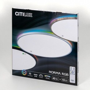 Накладной светильник Citilux NORMA CL749501 в Сургуте - surgut.ok-mebel.com | фото 8