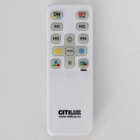 Накладной светильник Citilux NORMA CL749600 в Сургуте - surgut.ok-mebel.com | фото 16