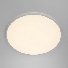 Накладной светильник Citilux NORMA CL749600 в Сургуте - surgut.ok-mebel.com | фото 2