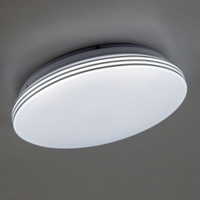 Накладной светильник Citilux Симпла CL714240V в Сургуте - surgut.ok-mebel.com | фото 10