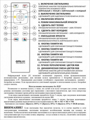 Накладной светильник Citilux Симпла CL714330G в Сургуте - surgut.ok-mebel.com | фото 17