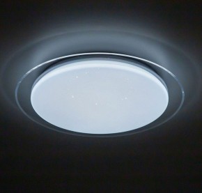 Накладной светильник Citilux Спутник CL734330G в Сургуте - surgut.ok-mebel.com | фото 4