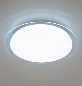 Накладной светильник Citilux Спутник CL734480G в Сургуте - surgut.ok-mebel.com | фото 2