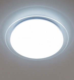 Накладной светильник Citilux Спутник CL734480G в Сургуте - surgut.ok-mebel.com | фото 3
