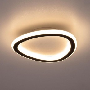Накладной светильник Citilux ТRIO CL215B221 в Сургуте - surgut.ok-mebel.com | фото 3