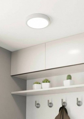 Накладной светильник Eglo ПРОМО Fueva 5 900654 в Сургуте - surgut.ok-mebel.com | фото 2