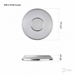 Накладной светильник Эра Классик SPB-6-70-RC Crystal в Сургуте - surgut.ok-mebel.com | фото 8
