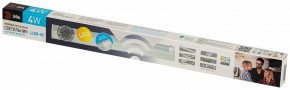 Накладной светильник Эра  LLED-02-04W-4000-MS-W в Сургуте - surgut.ok-mebel.com | фото 8