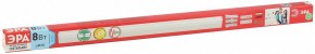 Накладной светильник Эра  LLED-04-0-40K-008 в Сургуте - surgut.ok-mebel.com | фото 7