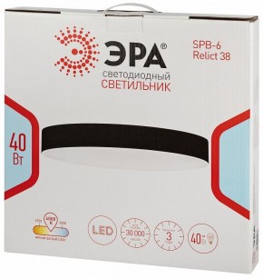 Накладной светильник Эра Relict Relict 38 SPB-6-40 4К BK в Сургуте - surgut.ok-mebel.com | фото 6