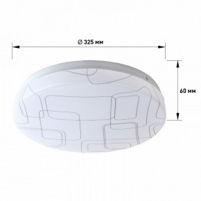 Накладной светильник Эра Slim SPB-6 Slim 2 36-4K в Сургуте - surgut.ok-mebel.com | фото 3