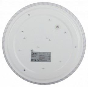 Накладной светильник Эра Slim SPB-6 Slim 8 24-6K в Сургуте - surgut.ok-mebel.com | фото 6
