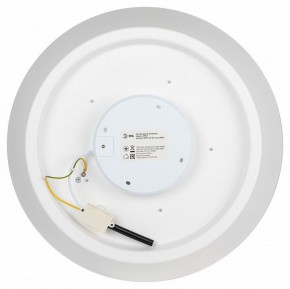 Накладной светильник Эра  SPB-6-60-RC Locus RGB в Сургуте - surgut.ok-mebel.com | фото 10