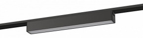 Накладной светильник Эра  TRM-S5-1-12W4K-BK в Сургуте - surgut.ok-mebel.com | фото