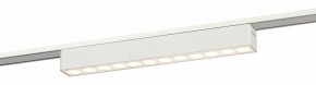 Накладной светильник Эра  TRM-S5-2-12W4K-WH в Сургуте - surgut.ok-mebel.com | фото 2
