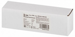 Накладной светильник Эра  TRM-S5-2-6W4K-BK в Сургуте - surgut.ok-mebel.com | фото 6