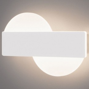 Накладной светильник Eurosvet Bona 40143/1 LED белый 11W в Сургуте - surgut.ok-mebel.com | фото