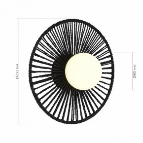 Накладной светильник EVOLUCE LOOM SLE6022-401-01 в Сургуте - surgut.ok-mebel.com | фото 5