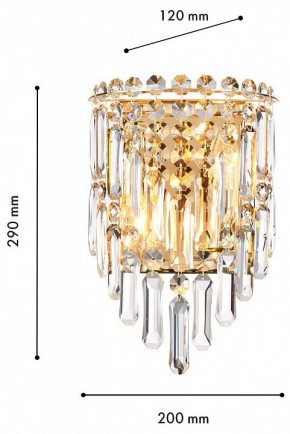 Накладной светильник Favourite Diadem 4724-2W в Сургуте - surgut.ok-mebel.com | фото 3