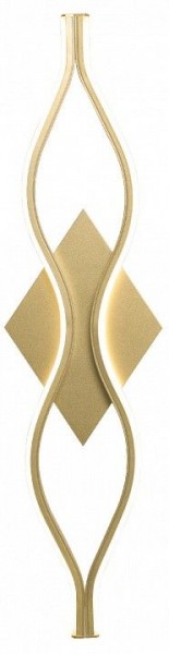 Накладной светильник Favourite Mebius 4741-1W в Сургуте - surgut.ok-mebel.com | фото