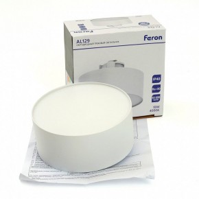 Накладной светильник Feron AL129 51159 в Сургуте - surgut.ok-mebel.com | фото 12