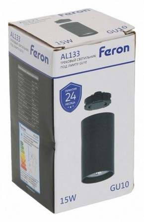 Накладной светильник Feron AL133 51121 в Сургуте - surgut.ok-mebel.com | фото 10
