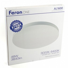 Накладной светильник Feron AL1600 48885 в Сургуте - surgut.ok-mebel.com | фото 9