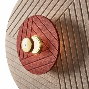 Накладной светильник Freya Acoustic FR5494WL-L4TR в Сургуте - surgut.ok-mebel.com | фото 4