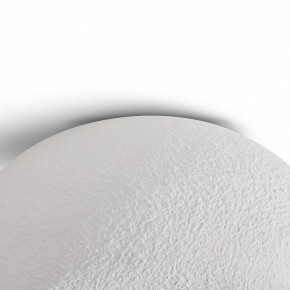 Накладной светильник Freya Mound FR5428CL-01W в Сургуте - surgut.ok-mebel.com | фото 6