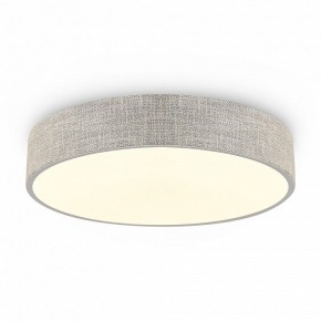 Накладной светильник Freya Ruler FR5555CL-L30BGG в Сургуте - surgut.ok-mebel.com | фото 4