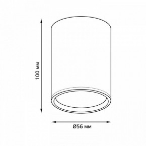 Накладной светильник Gauss Basic HD063 в Сургуте - surgut.ok-mebel.com | фото 3