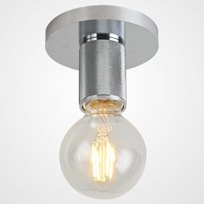 Накладной светильник Imperiumloft RH Utilitaire Socket 48,071 в Сургуте - surgut.ok-mebel.com | фото
