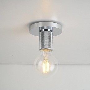 Накладной светильник Imperiumloft RH Utilitaire Socket 48,071 в Сургуте - surgut.ok-mebel.com | фото 4