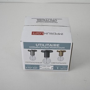 Накладной светильник Imperiumloft RH Utilitaire Socket 48,071 в Сургуте - surgut.ok-mebel.com | фото 8